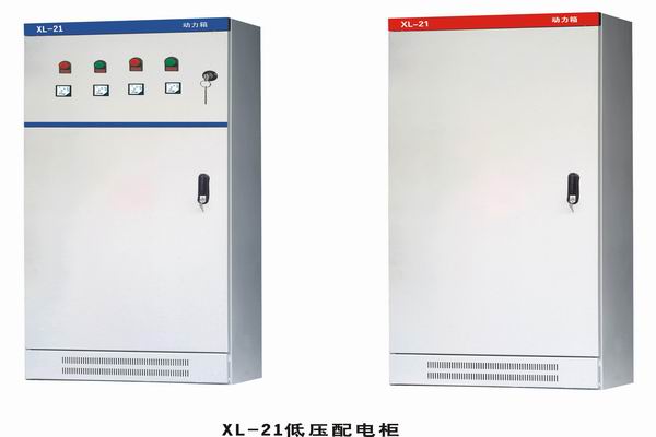 中和镇3683配电-3683谈谈防水配电箱检修